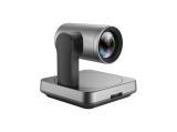 Описание и цена на конферентни системи Yealink UVC84