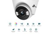 TP-Link VIGI C440-W снимка №2