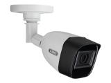 Описание и цена на камера за видеонаблюдение Abus Analogue HD Video Surveillance 5MPx mini tube camera HDCC45561