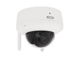 Описание и цена на камера за видеонаблюдение Abus network surveillance camera 2MPx WLAN mini dome camera TVIP42562