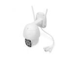 Описание и цена на камера за видеонаблюдение Digitus Smart FHD PT Outdoor Camera DN-18604