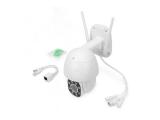 Digitus Smart FHD PT Outdoor Camera DN-18604 снимка №5