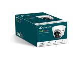 TP-Link VIGI C450(4MM) снимка №6
