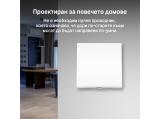 TP-Link Tapo S210 интелигентен ключ снимка №5