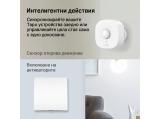 TP-Link Tapo S210 интелигентен ключ снимка №6
