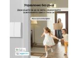 TP-Link Tapo S220 Hot Двоен интелигентен ключ (изисква Tapo Hub) снимка №4 TP-Link Tapo S220 Hot Двоен интелигентен ключ (изисква Tapo Hub) снимка №4