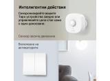 TP-Link Tapo S220 Hot Двоен интелигентен ключ (изисква Tapo Hub) снимка №6 TP-Link Tapo S220 Hot Двоен интелигентен ключ (изисква Tapo Hub) снимка №6