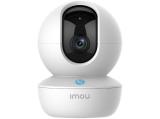 Описание и цена на камера за видеонаблюдение Imou Ranger RC 3MP IPC-GK2CP-3C0WR