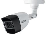 Abus set with XVR and 4 analogue mini-tube cameras TVVR33842T снимка №3