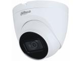 Описание и цена на камера за видеонаблюдение Dahua HAC-HDW1200TRQ-0280B