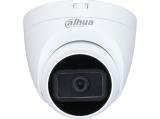Dahua HAC-HDW1200TRQ-0280B снимка №2