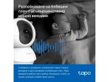 TP-Link Tapo TC71 V1 снимка №6