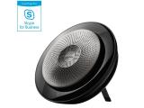 Описание и цена на конферентни системи Jabra SPEAK 710 MS 7710-309