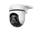 Описание и цена на камера за видеонаблюдение TP-Link Tapo TC40 V1