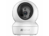Ezviz H6c 2MP снимка №3