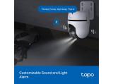 TP-Link Tapo C520WS снимка №6 TP-Link Tapo C520WS снимка №6