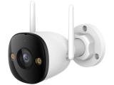 Описание и цена на камера за видеонаблюдение Imou Bullet 3 IPC-S3EP-3M0WE