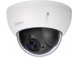 Описание и цена на камера за видеонаблюдение Dahua SD22204T-GN PRO