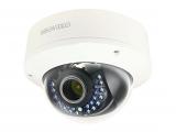 Описание и цена на камера за видеонаблюдение Inkovideo V-130-4M Dome white