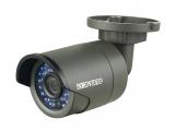 Описание и цена на камера за видеонаблюдение Inkovideo V-200-4M MiniTube black