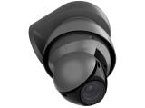 Описание и цена на камера за видеонаблюдение Ubiquiti UniFi Protect G4 PTZ Industrial