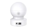 TP-Link Tapo C212 снимка №2 TP-Link Tapo C212 снимка №2