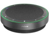 Jabra Speak2 75 MS 2775-109 снимка №2