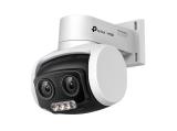 Описание и цена на камера за видеонаблюдение TP-Link VIGI C540V V1