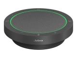 Описание и цена на конферентни системи Jabra Speakerphone Speak2 40 UC