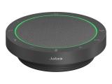 Описание и цена на конферентни системи Jabra Speak2 55 UC