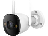 Описание и цена на камера за видеонаблюдение Imou Bullet 2E