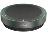 Jabra Speak2 75 MS Teams - Link 380c снимка №2 Jabra Speak2 75 MS Teams - Link 380c снимка №2