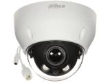 Описание и цена на камера за видеонаблюдение Dahua Камера Dahua IPC-CD2C40-ZS-2812, NEW