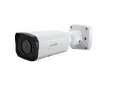 Описание и цена на камера за видеонаблюдение Uniview IPC2321EBR-P
