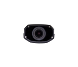Uniview IPC241E-DLIR-IN снимка №3