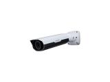 Описание и цена на камера за видеонаблюдение Uniview IPC241ER5-DL
