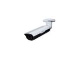 Uniview IPC241ER5-DL снимка №2 Uniview IPC241ER5-DL снимка №2