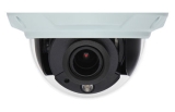 Uniview Камера UNV IPC342E-VIR-Z-IN, 2MP, Fixed Dome, Motorized, Vandal-resistant NEW снимка №2 Uniview Камера UNV IPC342E-VIR-Z-IN, 2MP, Fixed Dome, Motorized, Vandal-resistant NEW снимка №2