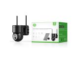 Описание и цена на камера за видеонаблюдение Woox R3569 Smart Outdoor PTZ battery & solar camera kit