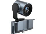 Описание и цена на конферентни системи Yealink 6X advanced PTZ camera module for the MeetingBoard series - MB-Camera-6X