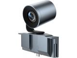 Yealink 6X advanced PTZ camera module for the MeetingBoard series - MB-Camera-6X снимка №3
