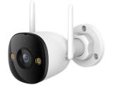 Описание и цена на камера за видеонаблюдение Imou Bullet 3 IPC-S3EP-5M0WE