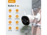 Imou Bullet 3 IPC-S3EP-5M0WE снимка №3