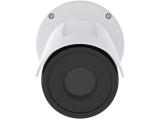 Axis Thermal Camera Q1971-E 35mm 30 fps снимка №2 Axis Thermal Camera Q1971-E 35mm 30 fps снимка №2